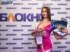 Внимание! Кастинг! 