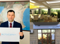 Закрывают кафе, «Горячая линия» МФЦ, запускают флешмоб: последние новости о коронавирусе в Таганроге