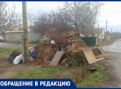 Таганрожцы возмущены работой Благоустройства