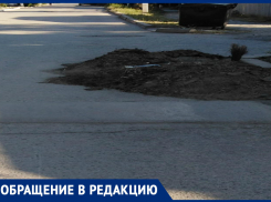 Рьяно взялись, запал прошел - бросили и забыли дочистить грязь на 12-м  Новом в Таганроге