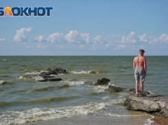 Жаркие выходные в Таганроге: синоптики предупреждают о магнитной буре