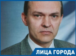 Профессор из Таганрога рассказал о пути от студента «радика» до всемирно известного ученого 