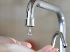 В некоторых районах Таганрога ограничено водоснабжение 