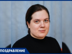 Свой день рождения празднует Овчарова Полина Сергеевна