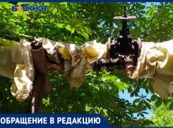 Лысые трубы и прогнившие опоры: старая теплотрасса давно беспокоит таганрожцев