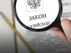 Главные нововведения октября, которые порадуют таганрожцев