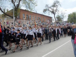 9 Мая по Таганрогу пройдет «Бессмертный Полк»