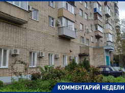 После нашей публикации на ул. Л. Чайкиной до 9 мая установят новый теплообменник 