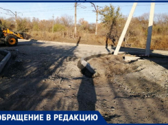 Спустя 12 лет таганрожцы допросились дорогу, но какую?