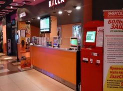 «Давно пора»: таганрожцы обсуждают снижение «антиковидных» мер