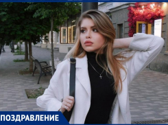 Сегодня свой День рождения празднует спецкорр «Блокнота» Софья Старцева