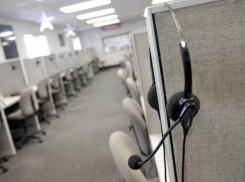  Глава администрации намерен создать в Таганроге колл-центр