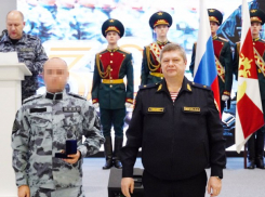 В честь 30-летия таганрогского отряда «Кобальт» наградили бойцов