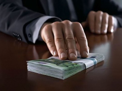 Таганрогским вкладчикам РУБанка начали выплачивать возмещения