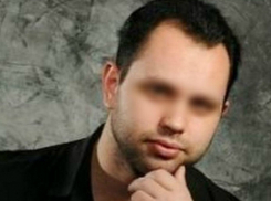 «Маг» выманил у пенсионеров из Таганрога 245 тысяч рублей за поиски пропавшей дочери
