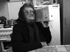 1 апреля в Таганроге радио прекратит вещание