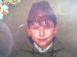 Под Таганрогом пропал 13-летний подросток