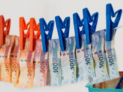 Как не стать юным киберпреступником, объяснили таганрогские педагоги 