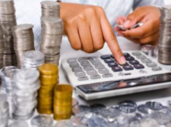 Экс-бухгалтер футбольного клуба «Таганрог» обвиняется в мошенничестве