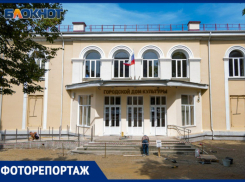 Возрождение культурного сердца Таганрога: История реконструкции ГДК