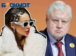 Дочь и внучка в Монако помешали Сергею Миронову дважды выдвинуться кандидатом в президенты России