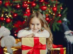 Каждый таганрожец может стать волшебником