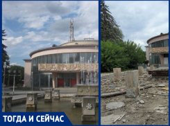 Самый сложный в Таганроге фонтан почти полностью демонтировали 