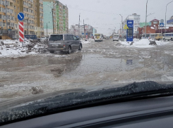 Просили воды – получите: таганрожцам скоро придется брать в руки весла