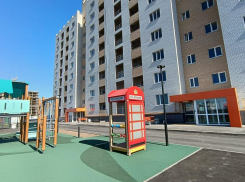 Инвестиция в счастье: собственное жилье в новом году