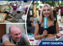 Хотели рассказать о туристической изюминке, но расскажем и об агрессивных людях Таганрога