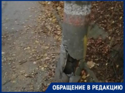 Жителям района порта следует быть осторожными