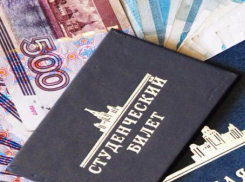 Таганрогским студентам пересчитали стипендии