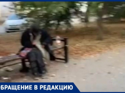 Таганрогские родители обеспокоены за своих детей