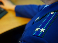 Хитромудрая «Фортуна – 4» в Таганроге незаконно взимала деньги с жильцов за ТБО