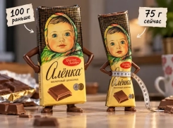 «Алёнка» похудела: как с годами меняется вес шоколадных плиток и сколько за них платят в Таганроге