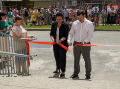 В Таганроге открылся новый детский сад