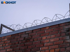 Экс-начальник Отдела по борьбе с коррупцией Таганрога отправился за решётку на 5 лет 