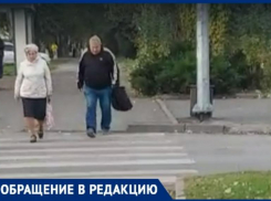 Таганрожцы жалуется на слишком быстрые светофоры, из-за которых пенсионеры не успевают перейти дорогу