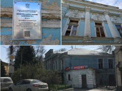 «Дом Негропонте» выставили за 38 млн рублей: таганрожцам объяснили, можно ли продавать исторические здания