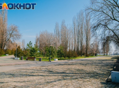 Ветреные дни и прохладные ночи на выходных ожидают таганрожцев