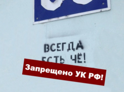 Сегодня — день борьбы с наркоманией 