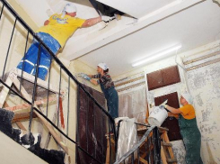 Фонд капитального ремонта проводит акцию для должников