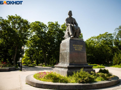 Таганрог стали считать «любимчиком» среди других городов региона