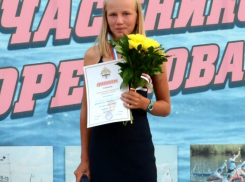 Спортсмены из Волгограда взяли золото в Таганроге 