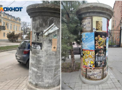 После публикации «Блокнот Таганрог» за день исправили то, что не могли устранить год