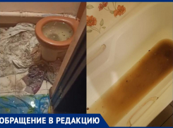 Управляющая компания ушла на «каникулы» и бросила жильцов на произвол судьбы