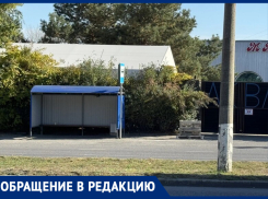 Сансара по-таганрогски: чиновники «футболят» пассажиров из-за остановки-невидимки
