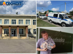 Пострадавший в реанимации, «добрый мальчик», покушение на убийство: подробности ЧП в Красном Десанте от «Блокнот Таганрог»