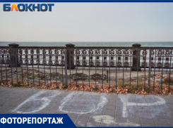 Позорный долгострой Таганрога: чем больше «благоустраивают» Пушкинскую набережную, тем она хуже