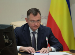 За год в соцсетях губернатора Ростовской области отработали более 60 тысяч обращений граждан